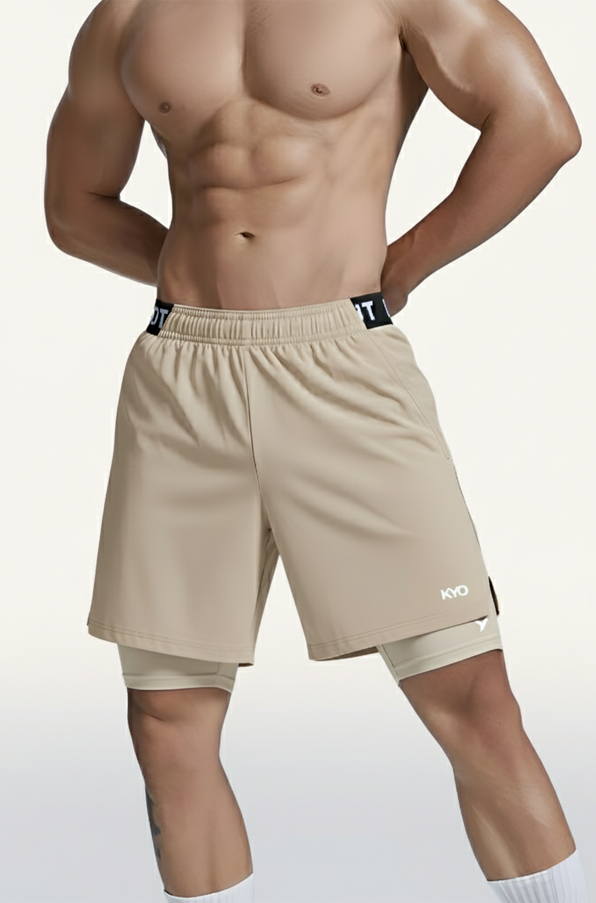 Enma 2 In 1 Shorts Beige