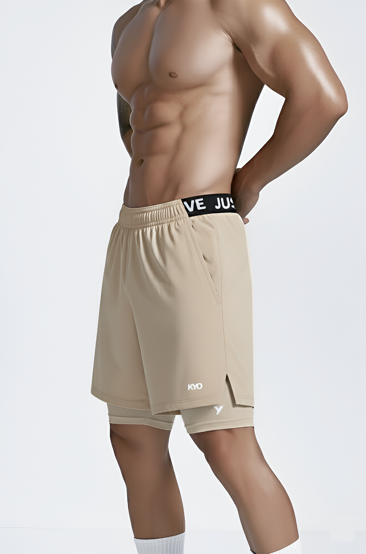 Enma 2 In 1 Shorts Beige